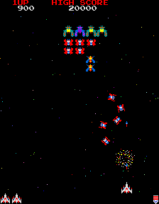 ROMs MAME - MAME - ROMs - Planet Emulation